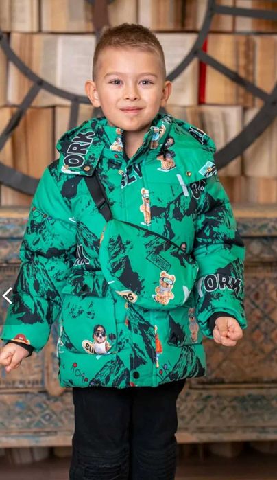 Детско яке универсално