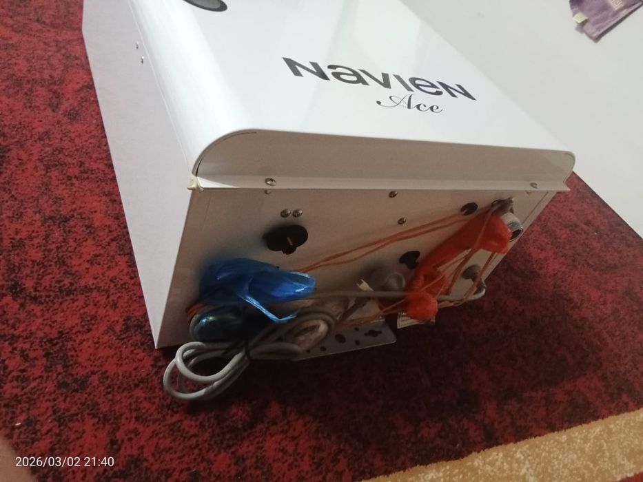 Продаётся газовый котёл havien