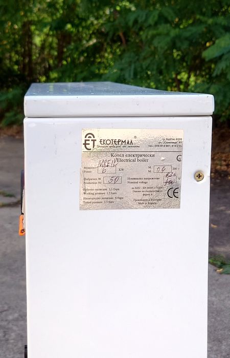 Електрически котел с вградени колектори Екотермал МРЕ 6 К