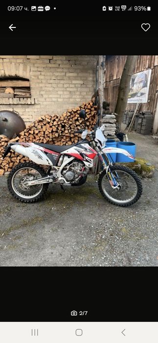 Yamaha wr250f  стартер със документи!