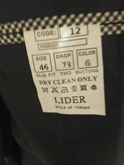 Школьная форма продам