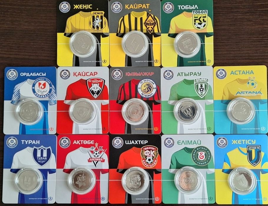 Комплект блистеров Футбольные Команды 13 штук.