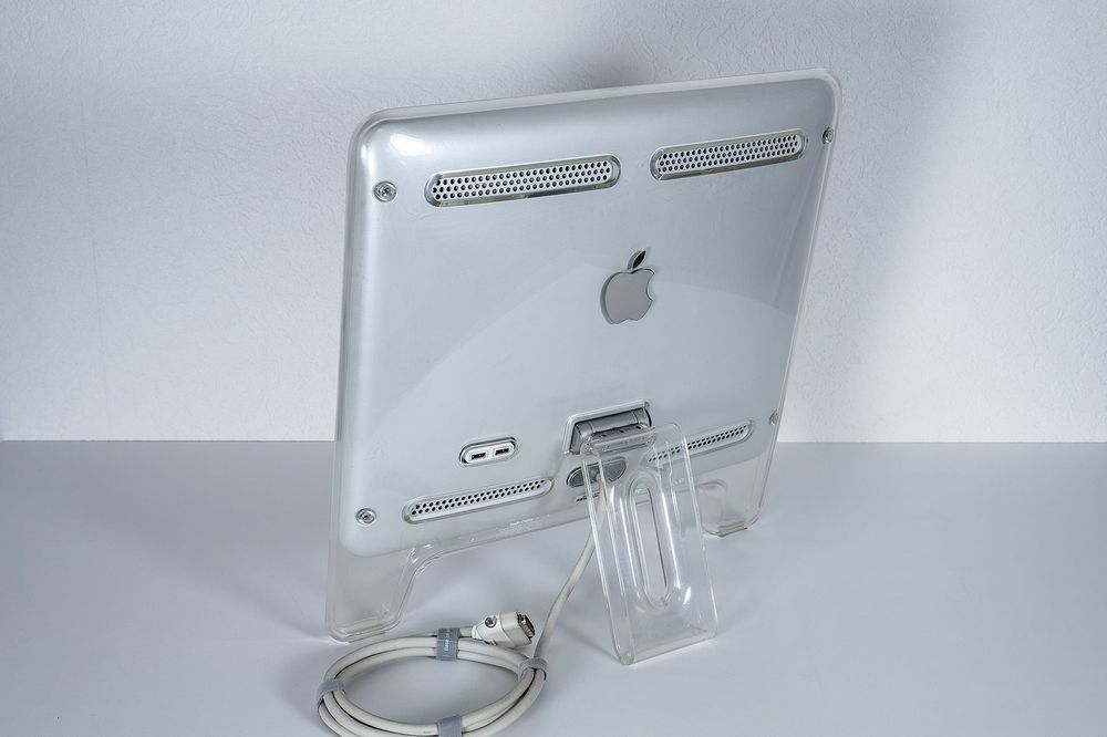 Apple Studio Display 17” ADC (M7649)