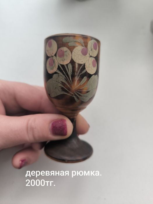 Продам предметы СССР