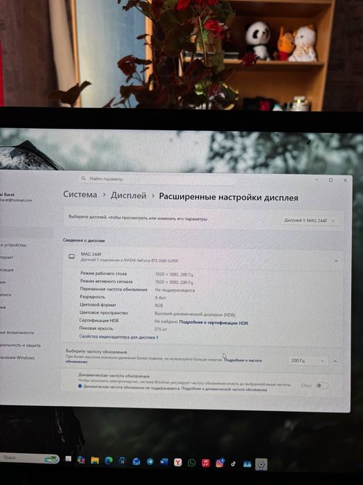 Продам компьютер