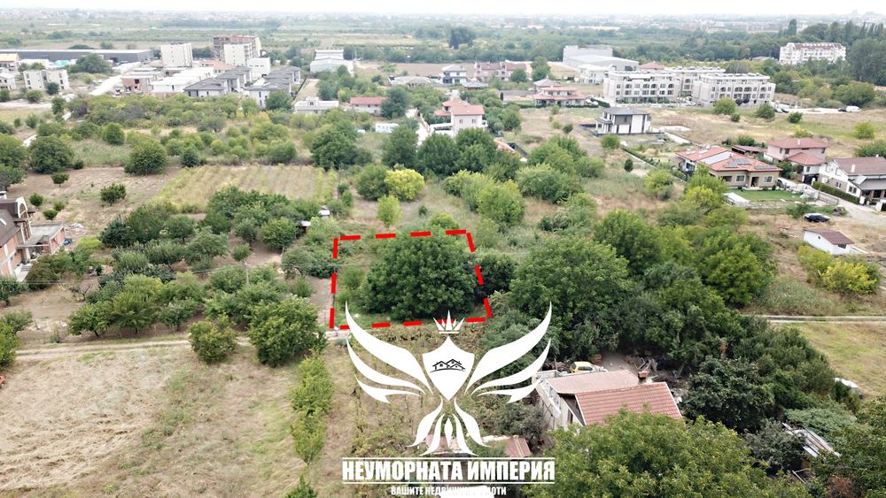Продавам инвестиционен парцел/имот УПИ с площ от 518кв.м. в град Пловдив кв.Беломорски район Южен местност Бялата Воденица