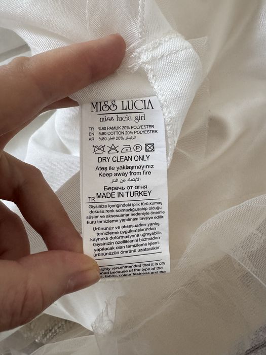 Праздничное платье