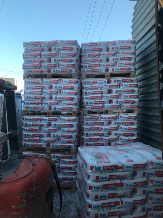 Цемент оптом и в розницу