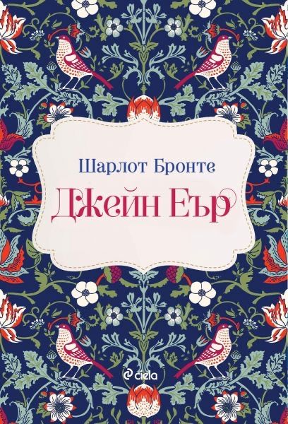 Книжки и поредици