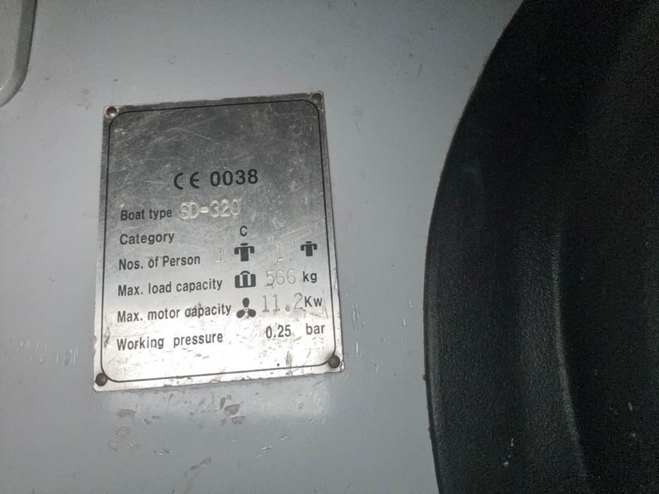 Лодка SD-320 + мотор — готова к выходу на воду!