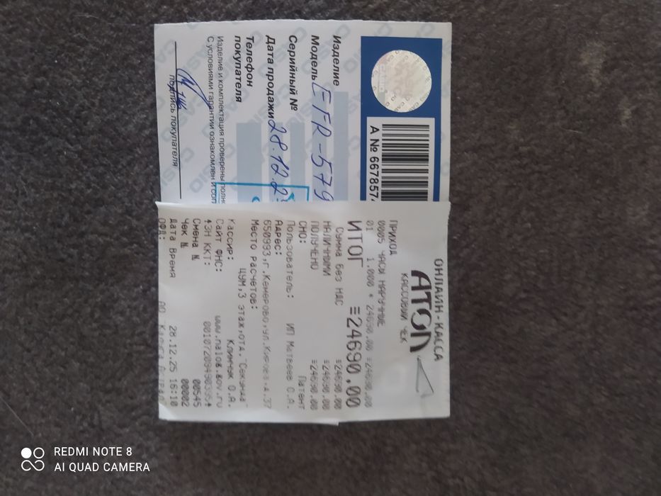 Продам часы casio edifice