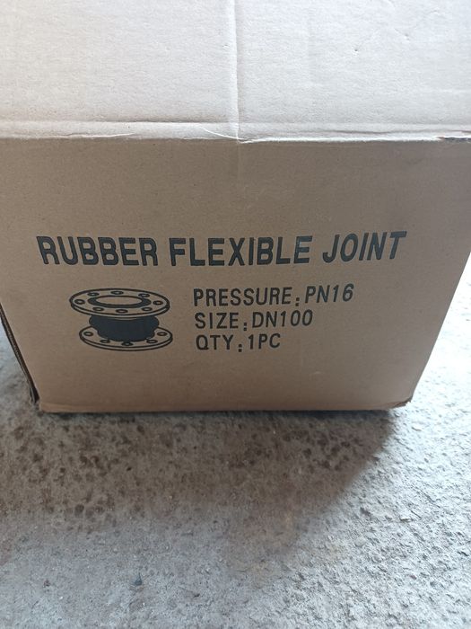 Компенсирующая муфта с флянцами.