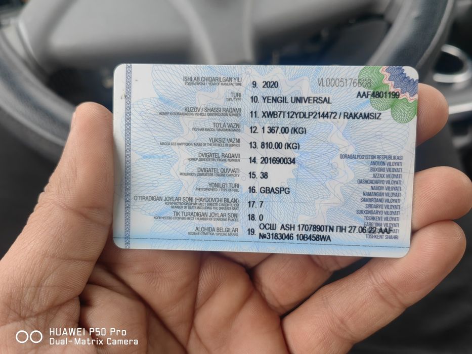 Damas 2020 damaz 2020 damas 2020