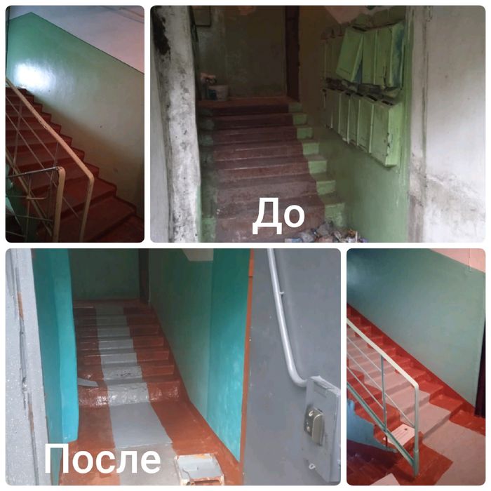 Ремонт подъездов, квартир косметический,офисов - Отделка / ремонт ...