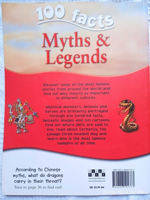 Английски книги за деца , English books