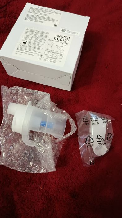 Продам от ингалятора стаканчик