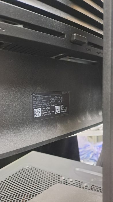 Dell S2722DGM (27″, QHD)