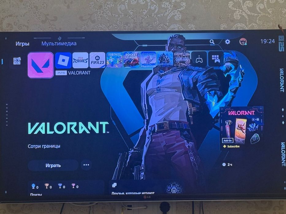 Playstation 5 Fat с дисководом + Диски