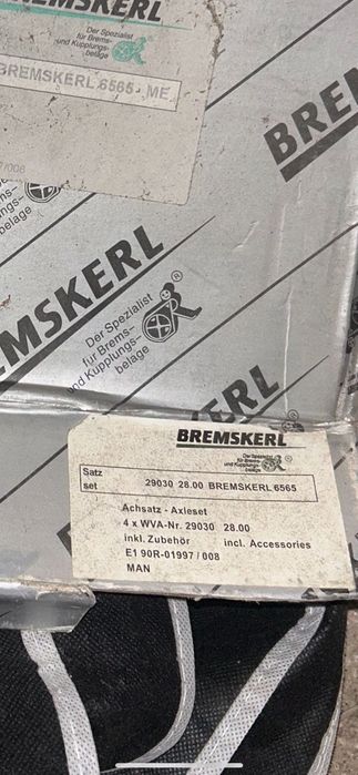 Накладки Bremskerl за MAN