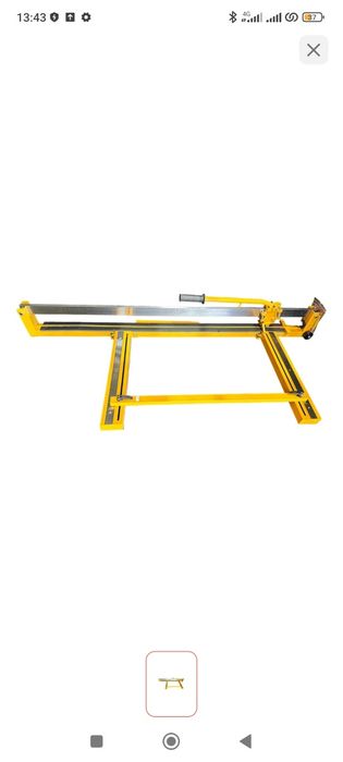 Плиткорез бір рет қолданылды