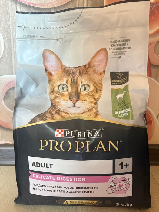 Оригинальный Премиум Корм для кошек Purina Pro Plan 3 кг