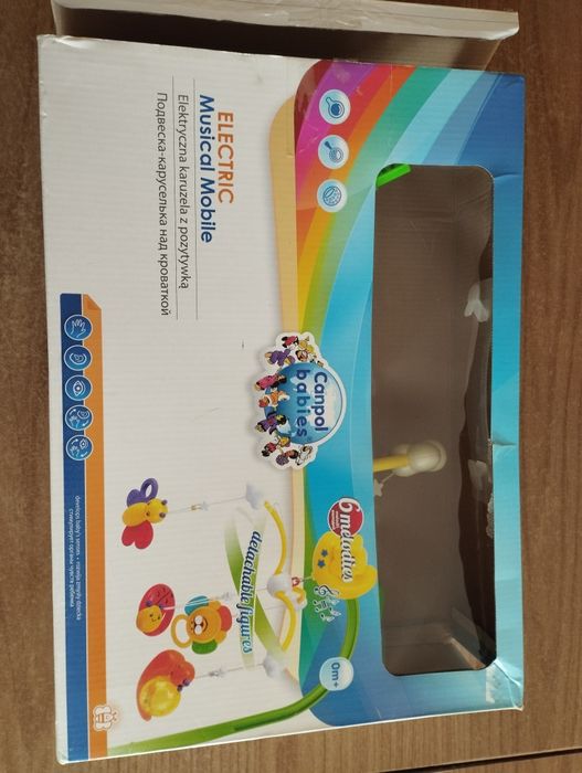 Музикална въртележка за детско легло