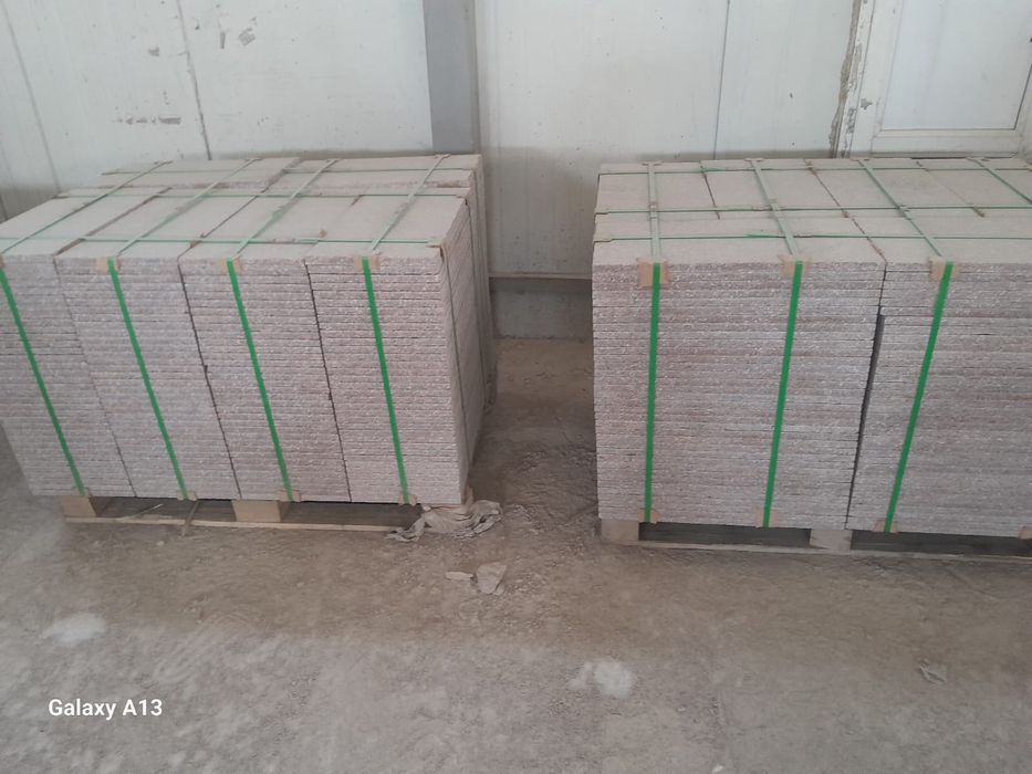 Гранит тас  жёлто куртый