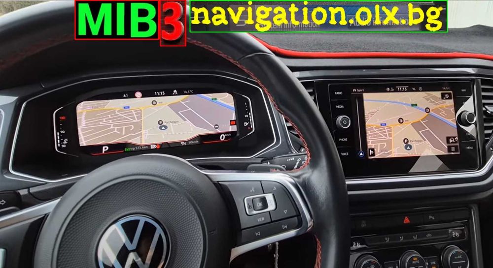 Навигация 2026 VW Skoda Seat MIB3 карти Discover Pro Columbus