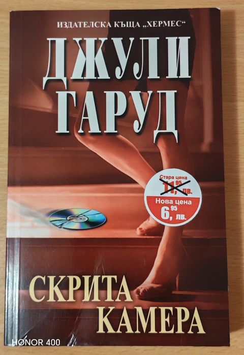 Книги / Books - 3
