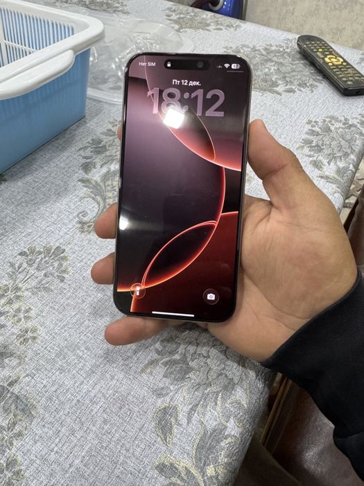 Iphone 16pro max idiyal