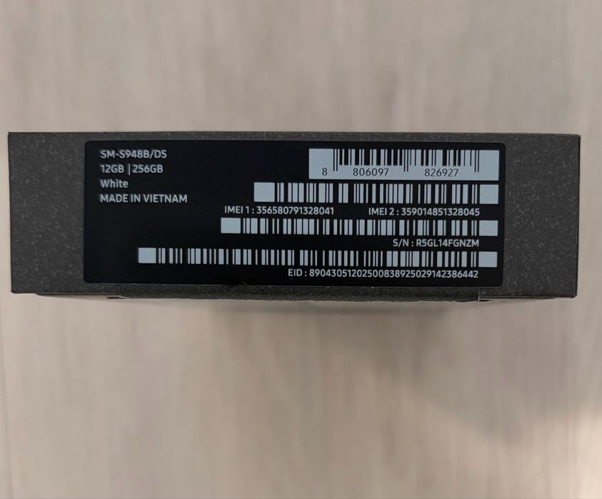 Samsung galaxy S26 ultra 256 GB, fact si gar 2 ani