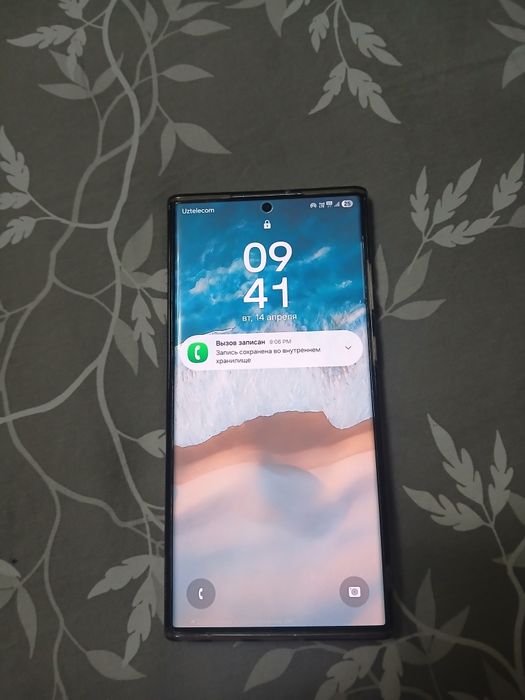Samsung 22 ultra 512 tali.