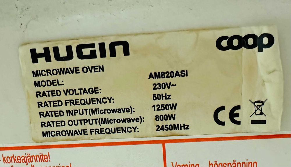 Микровълнова печка HUGIN