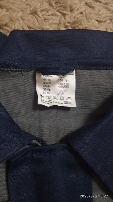 Продам спецодежда новое