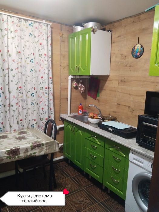 Продам отдельно стоящий дом
