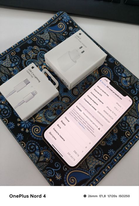 iPhone 12 pro 256 gb