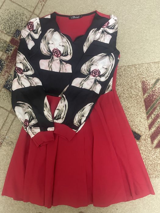 Куйлак кизил