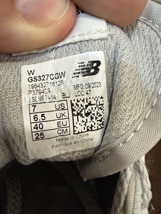 Оригинални маратонки New Balance