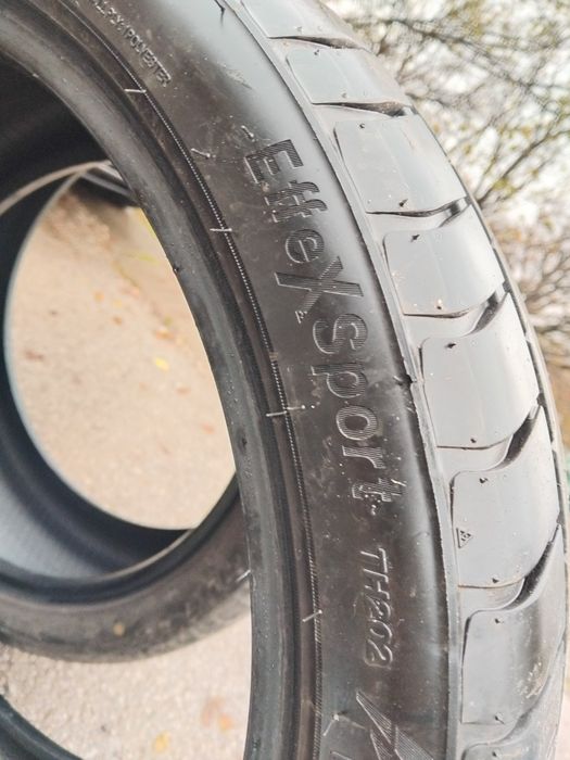 Гуми 225/40/18 Triangle