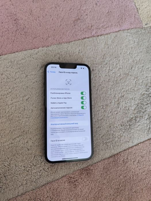 Айфон 13 128гб iPhone 88%
