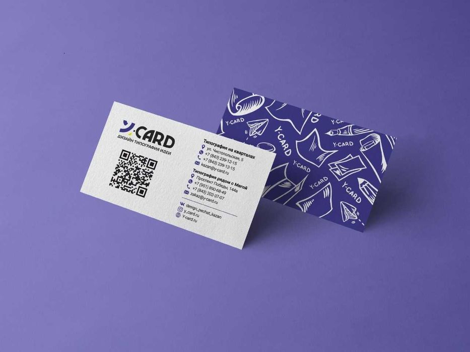 Poligrafiya xizmatlari. Tez, sifatli va arzon narxlarda