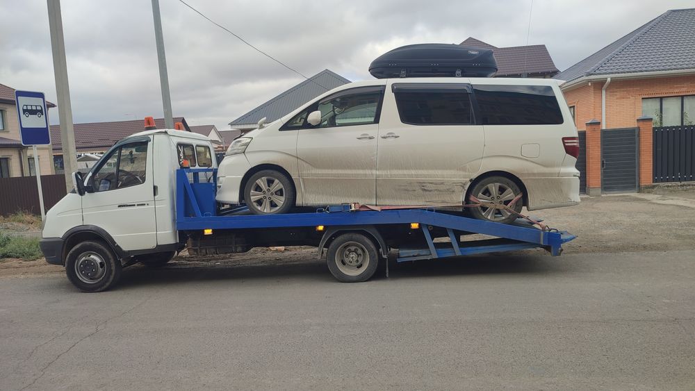 Услуги эвакуатора