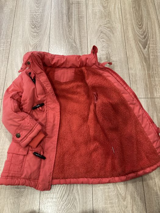 Зимно детско яке