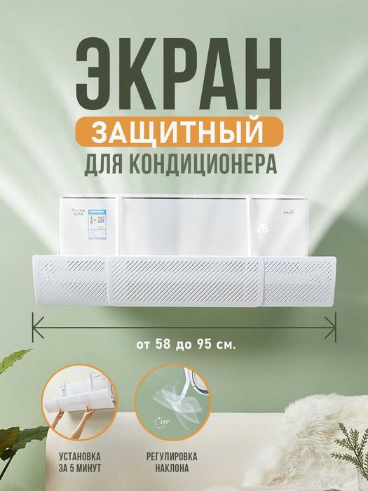 Uzum Market bilan tovarlarni sotaman | продаю товары с Uzum оптом