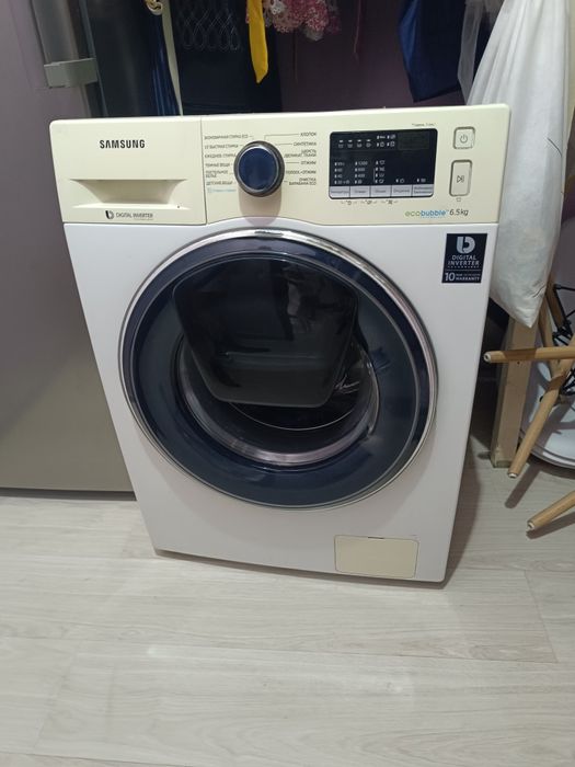 Продам стиральную машинку