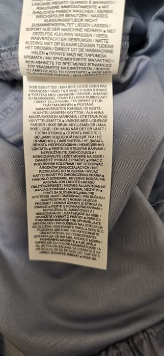 Ново. Мъжко оригинално долнище.  Nike