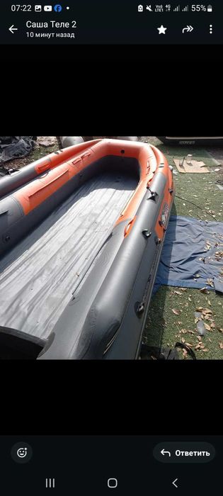 Продам лодку X-MAX  3,70