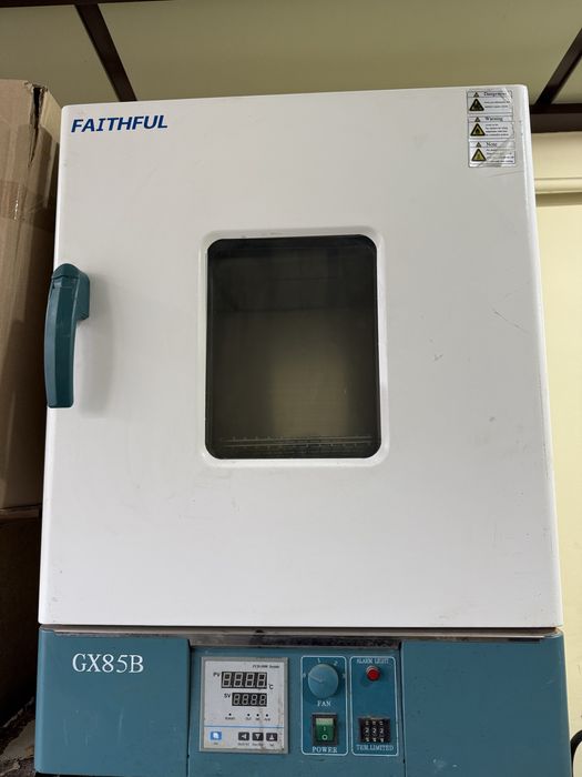 Сушильный шкаф (air sterilizing drying oven) модель GX80B