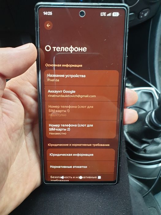 Pixel 6a в хорошем состоянии
