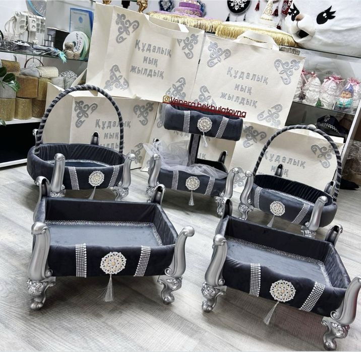 Тойбастар корзина Атырау